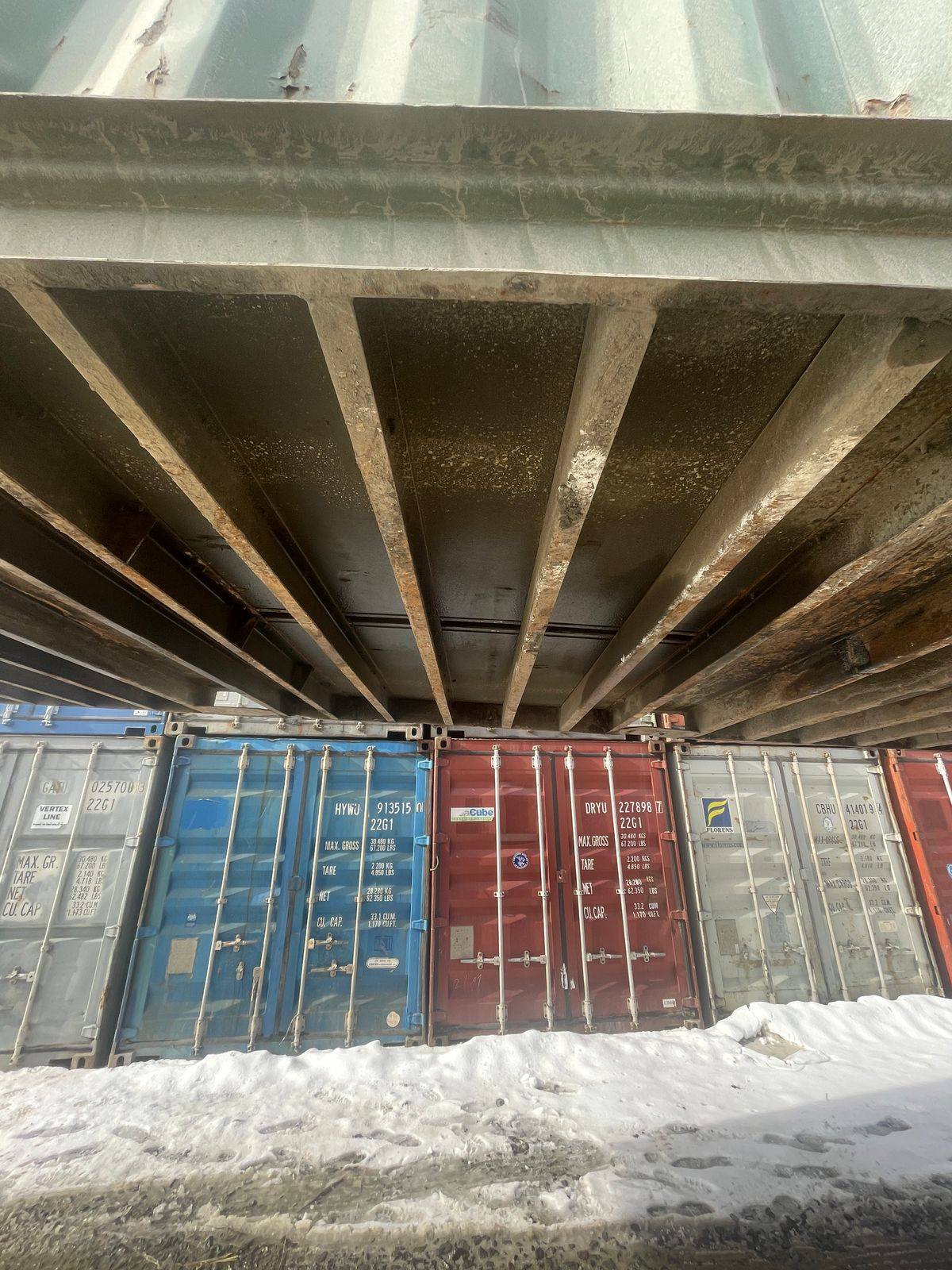 Морской контейнер CLHU3743341